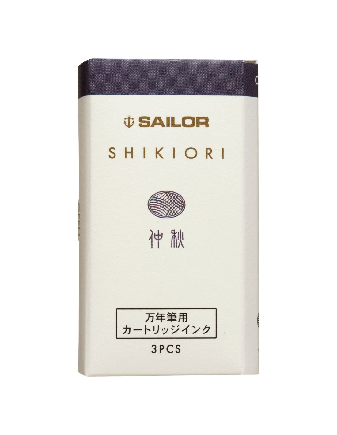Shikiori Izayoi-no-Yume Ink - Chushu (Mid-Fall Gray) - 3 Cartridges - Sailor Papeterie Makkura