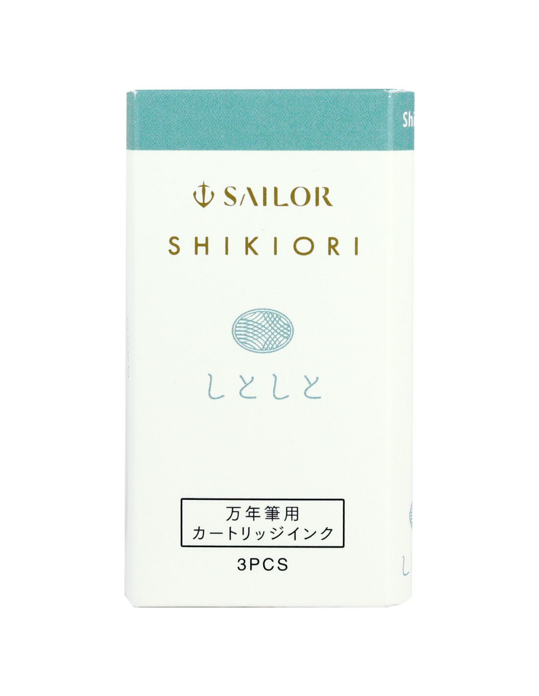 Shikiori The Sound of Rain Ink - Shitoshito (Silent & Still) - 3 Cartridges - Sailor
