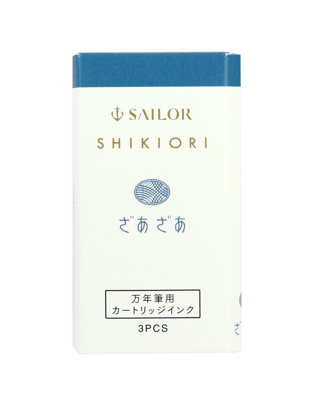 Shikiori The Sound of Rain Ink - Zaza (Sound of Rushing Water) - 3 Cartridges - Sailor