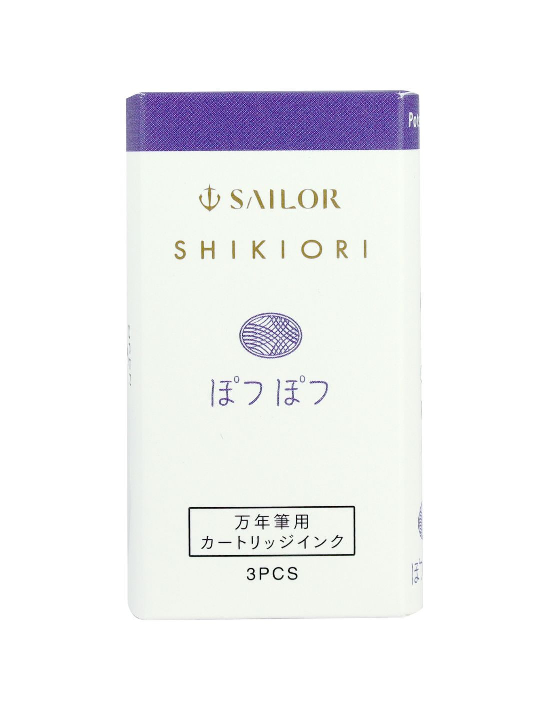 Shikiori The Sound of Rain Ink - Potsupotsu (Pitter-patter) - 3 Cartridges - Sailor