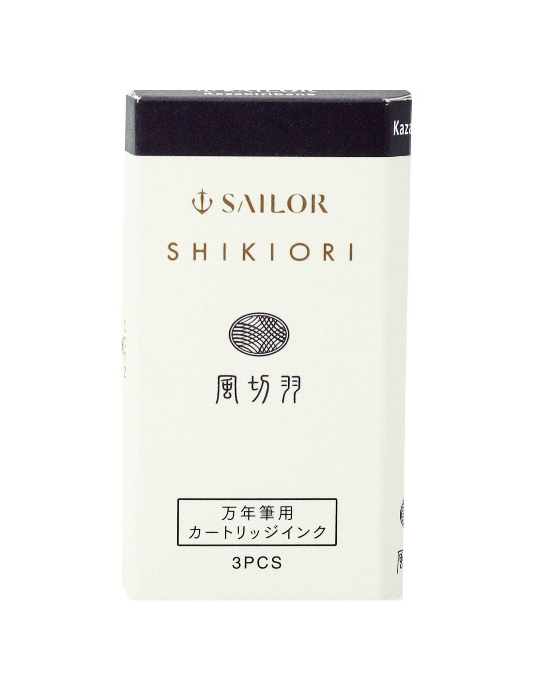 Shikiori Japanese Fairy Tales Ink - Kazakiribane (Crane Quill) - 3 Cartridges - Sailor