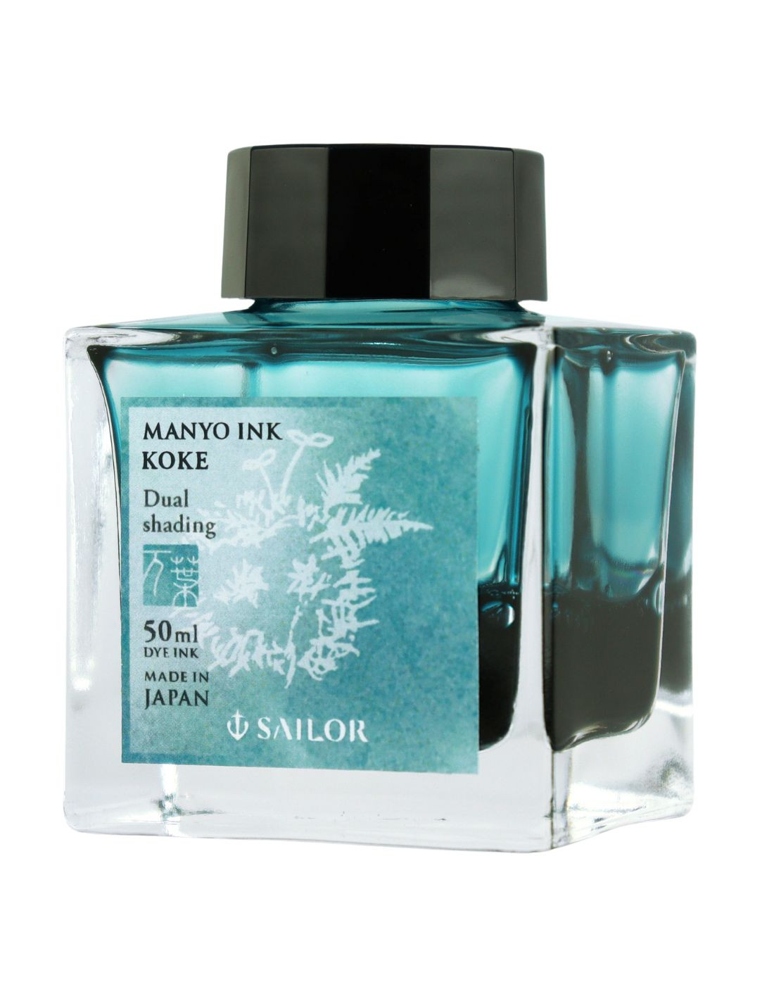Manyo Dual Sading Ink - Koke - 50ml - Sailor