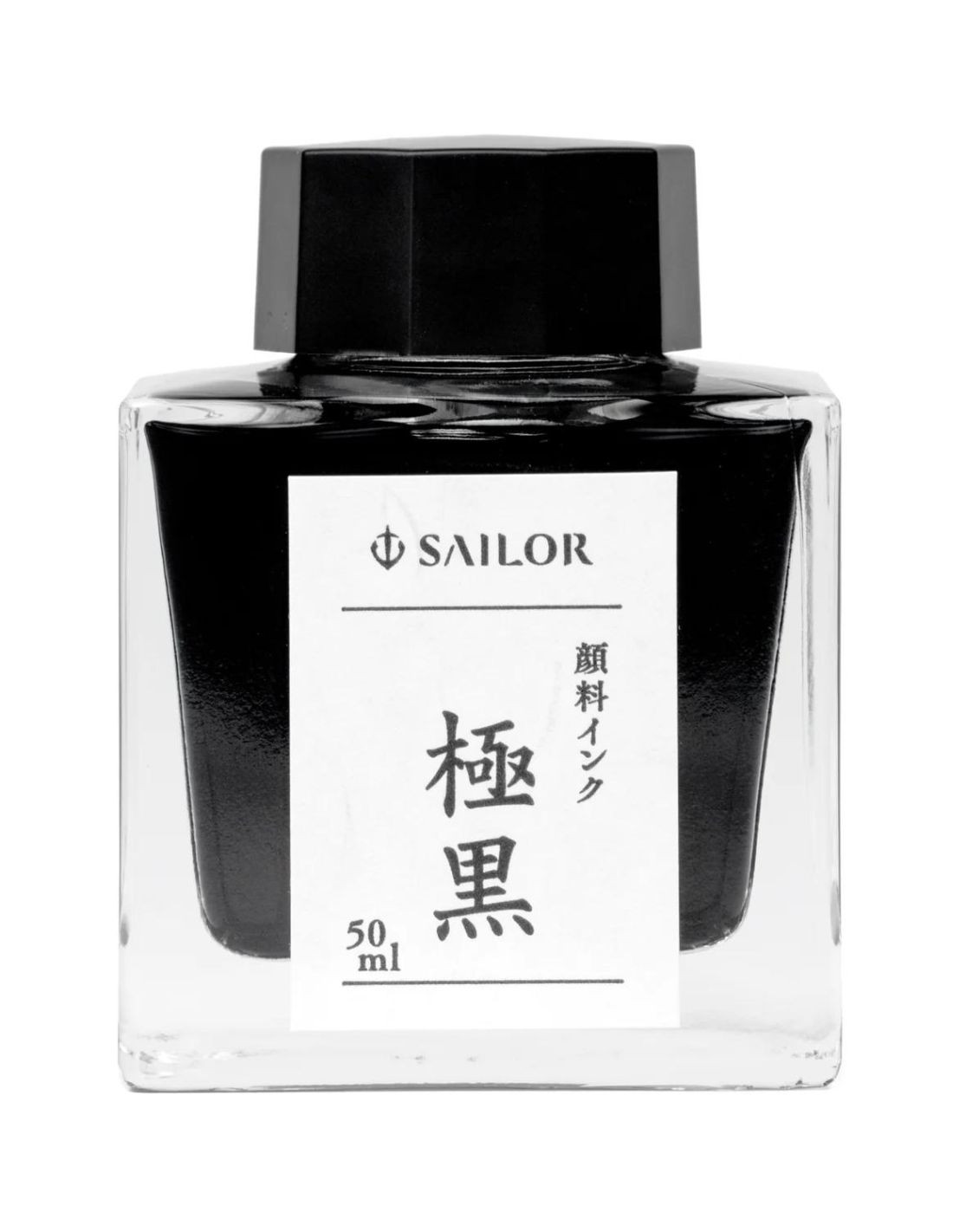 Pigment Ink - Kiwaguro Black - Bottle 50ml - Sailor