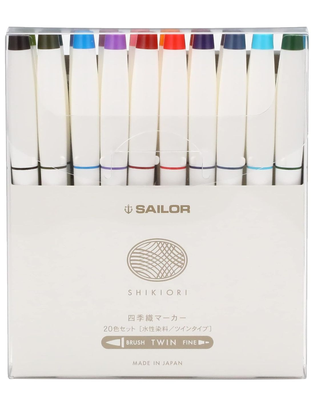 Sailor Shikiori Dual Tip Markers