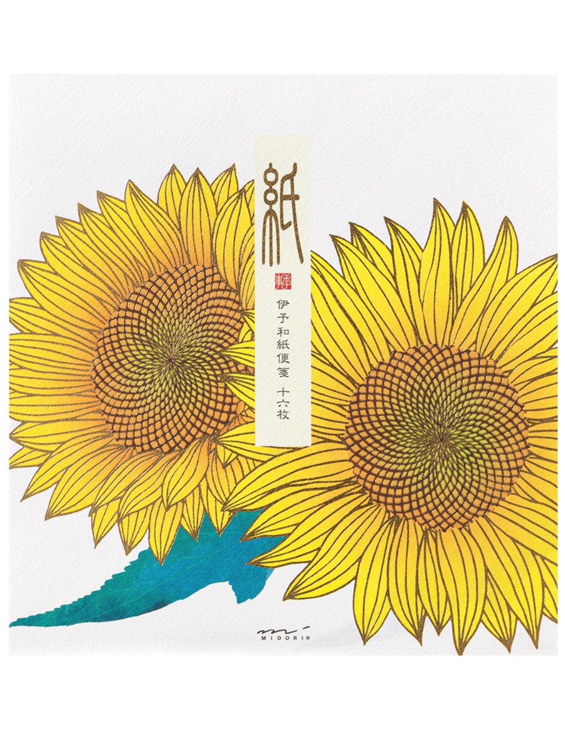 Washi Letterpad - [Summer] Sunflowers - Midori Papeterie Makkura