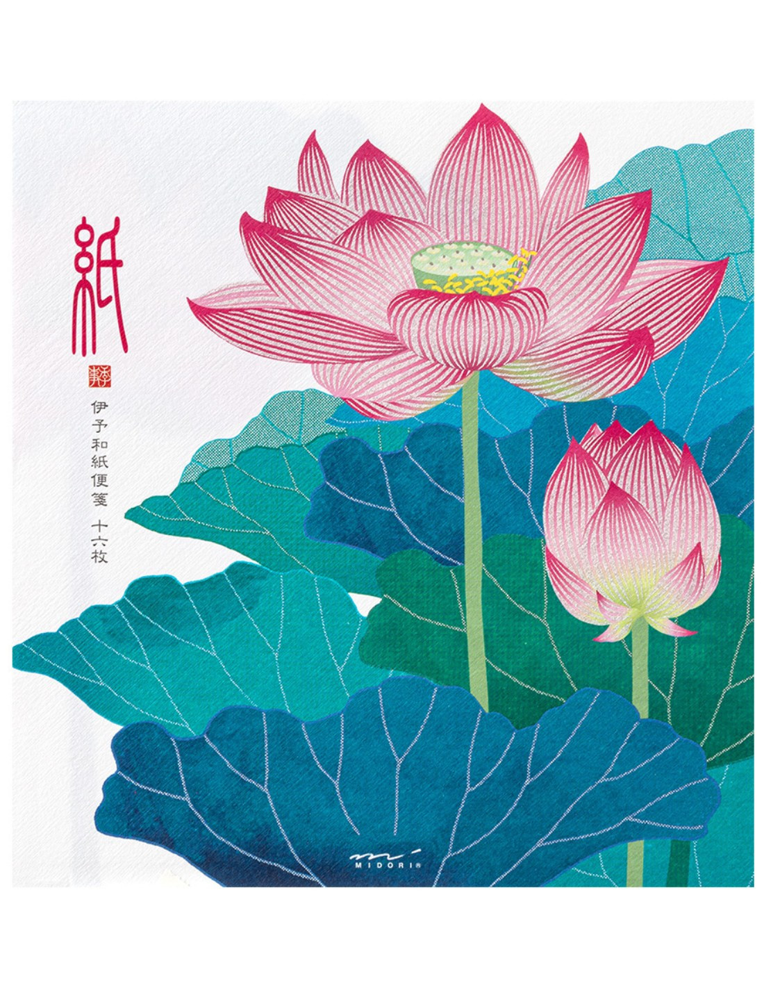 Washi Letterpad - [Summer] Lotus - Midori Papeterie Makkura