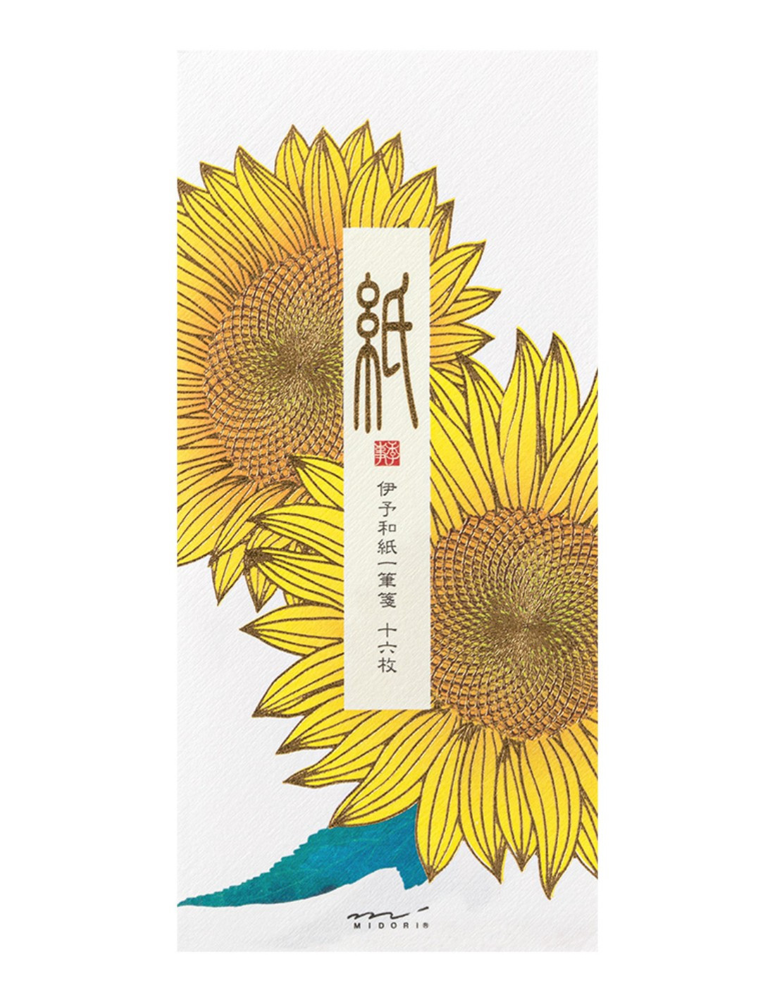 Vertical Washi Letterpad - [Summer] Sunflowers - Midori Papeterie Makkura