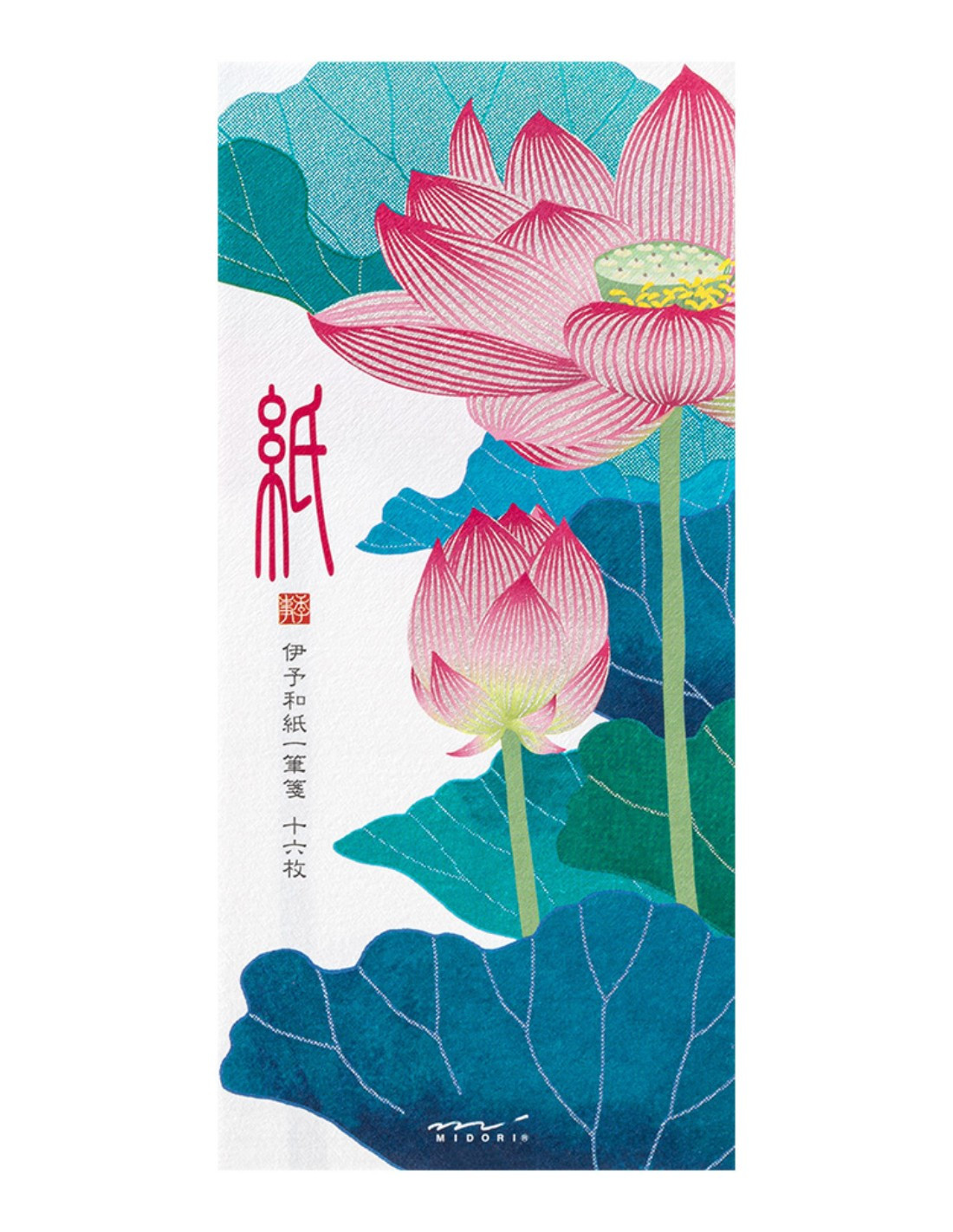 Papier à lettre washi vertical - [Été] Lotus - Midori|Papeterie Makkura