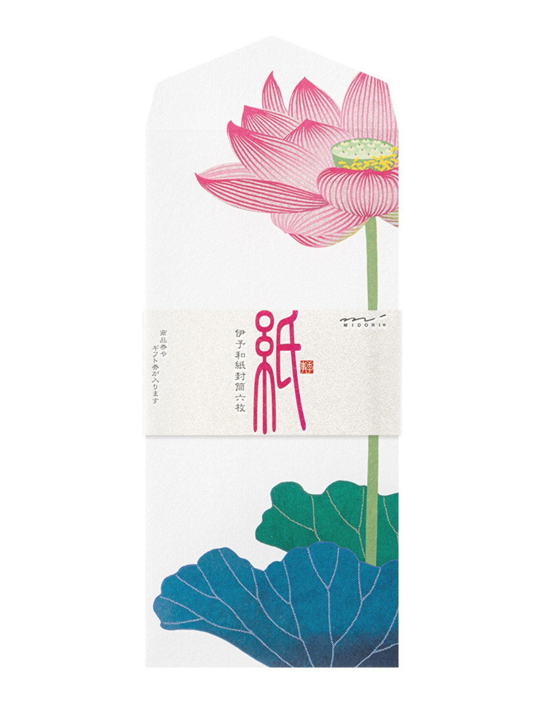 Washi Vertical Envelopes - [Summer] Lotus - Midori Papeterie Makkura
