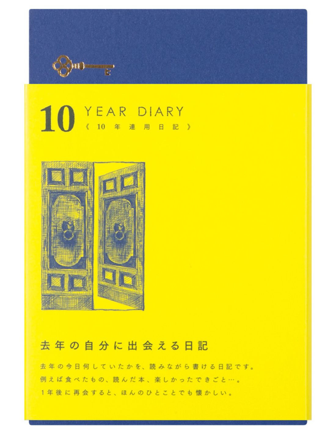 Midori 10 Year Diary - Navy Papeterie Makkura