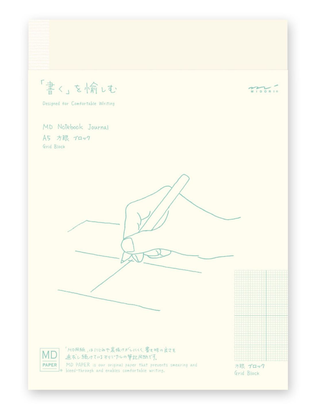 Notebook A5 MD Paper - Journal - Grid - Midori Papeterie Makkura