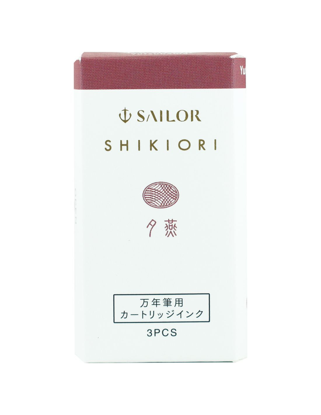 Shikiori Sansui Ink - Yutsubame - 3 Cartridges - Sailor Papeterie Makkura