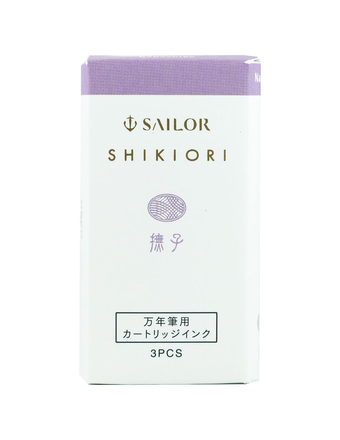 Shikiori Sansui Ink - Nadeshiko - 3 Cartridges - Sailor Papeterie Makkura