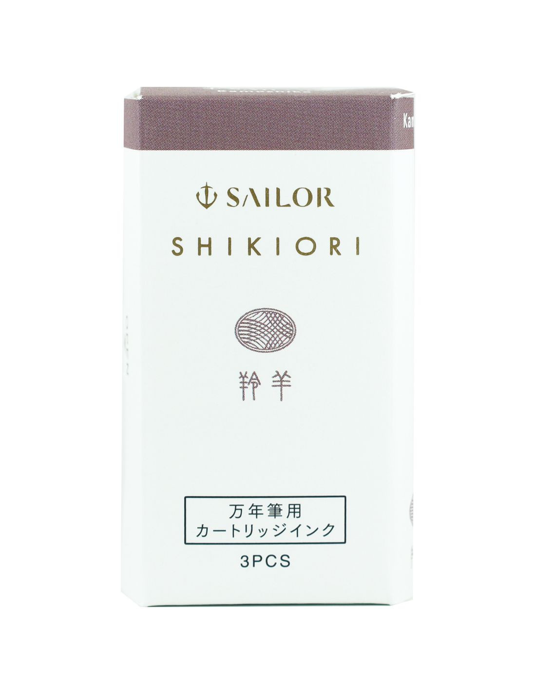 Shikiori Sansui Ink - Kamoshika - 3 Cartridges - Sailor Papeterie Makkura