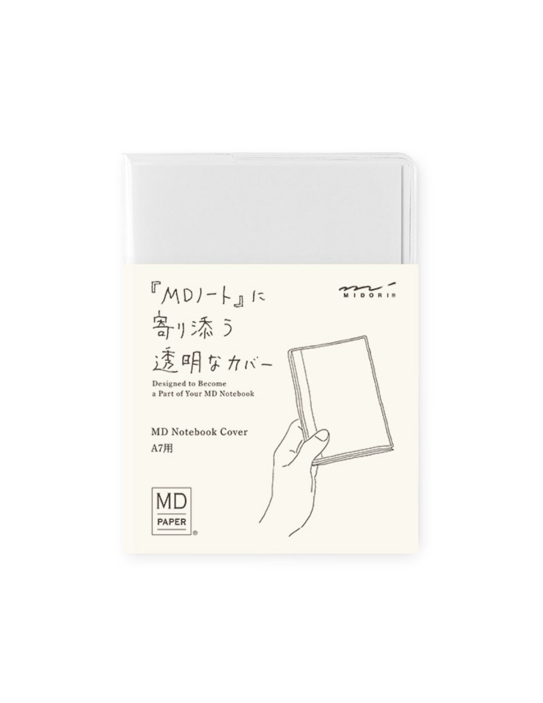MD Paper Notebook Cover - A7 - PVC - Midori Papeterie Makkura