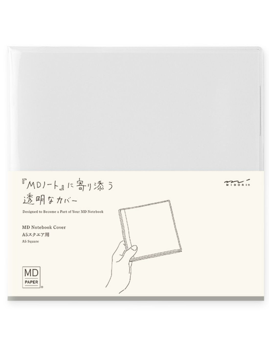 MD Paper Notebook Cover - A5 Square - PVC - Midori Papeterie Makkura