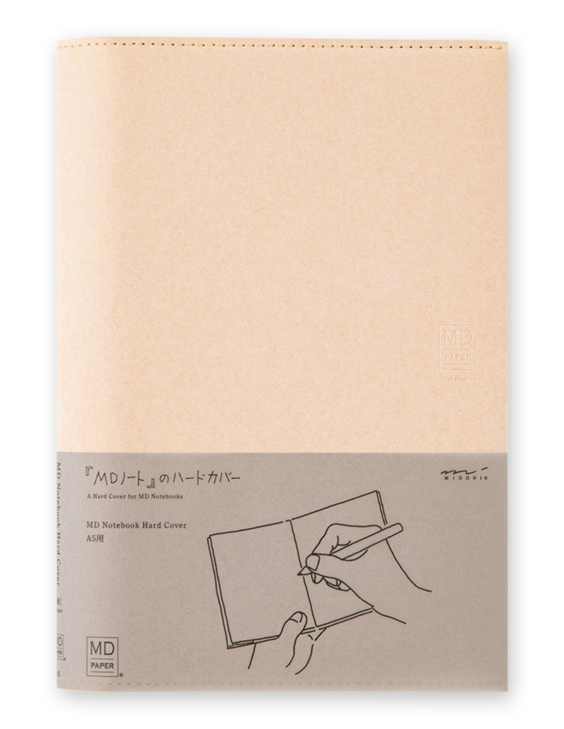 MD Paper Notebook Cover - A5 - Paper Hardcover - Midori Papeterie Makkura