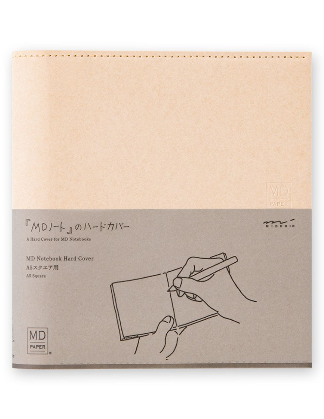 MD Paper Notebook Cover - A5 Square - Paper Hardcover - Midori Papeterie Makkura