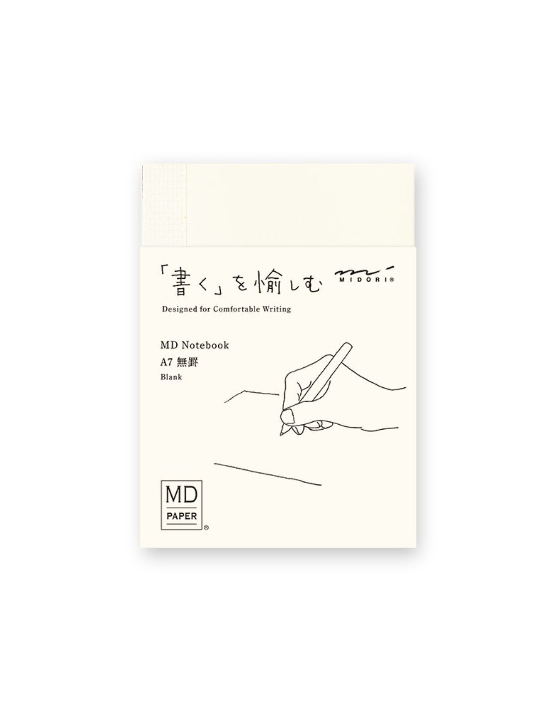 MD Paper Notebook - A7 Blank - Midori Papeterie Makkura