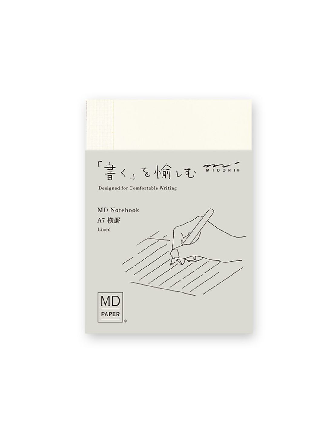 MD Paper Notebook - A7 Lined - Midori Papeterie Makkura