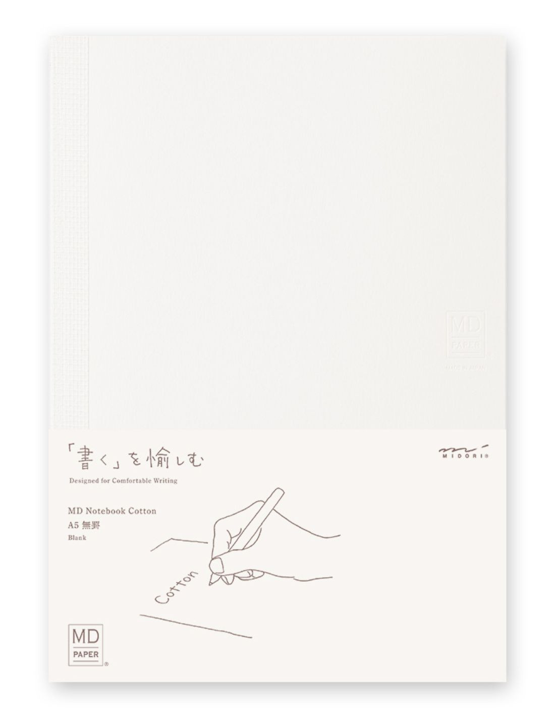 A5 MD Paper COTTON Notebook - Plain - Midori Papeterie Makkura