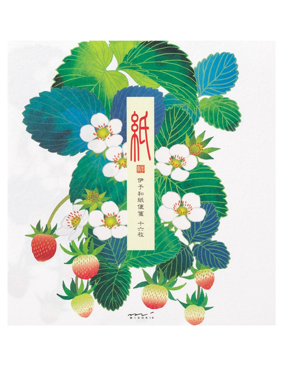 Washi Letterpad - [Spring] Strawberries - Midori Papeterie Makkura