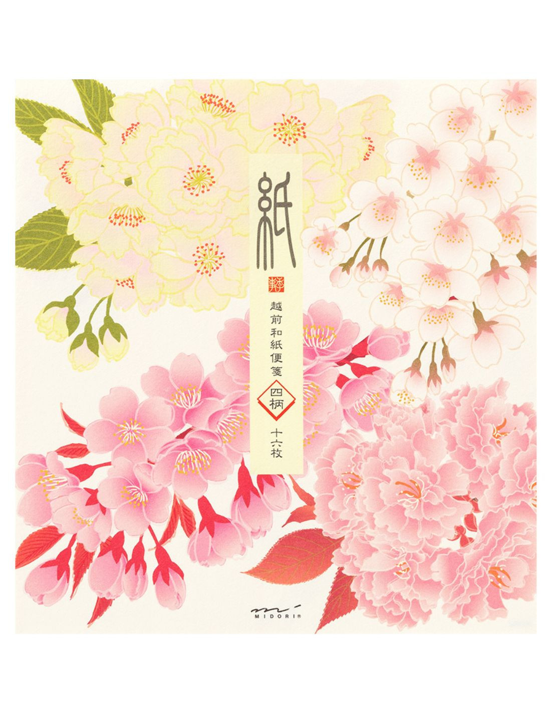 Papier à lettre washi - [Printemps] Fleurs de Cerisiers - Midori|Papeterie Makkura