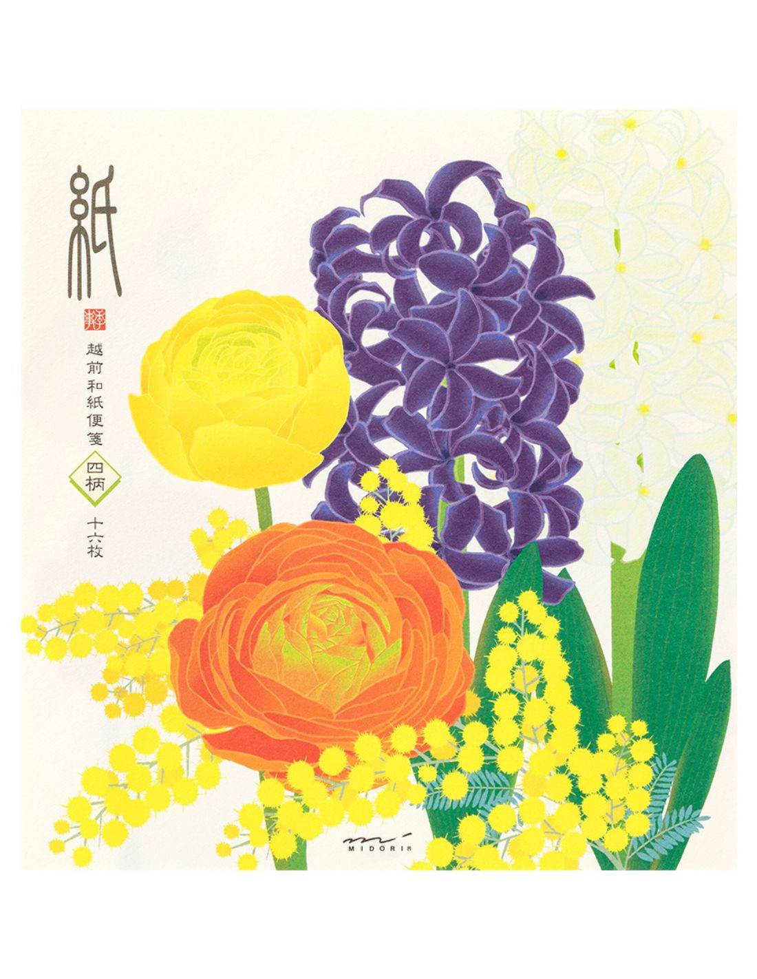 Papier à lettre washi - [Printemps] Fleurs Printanières - Midori|Papeterie Makkura