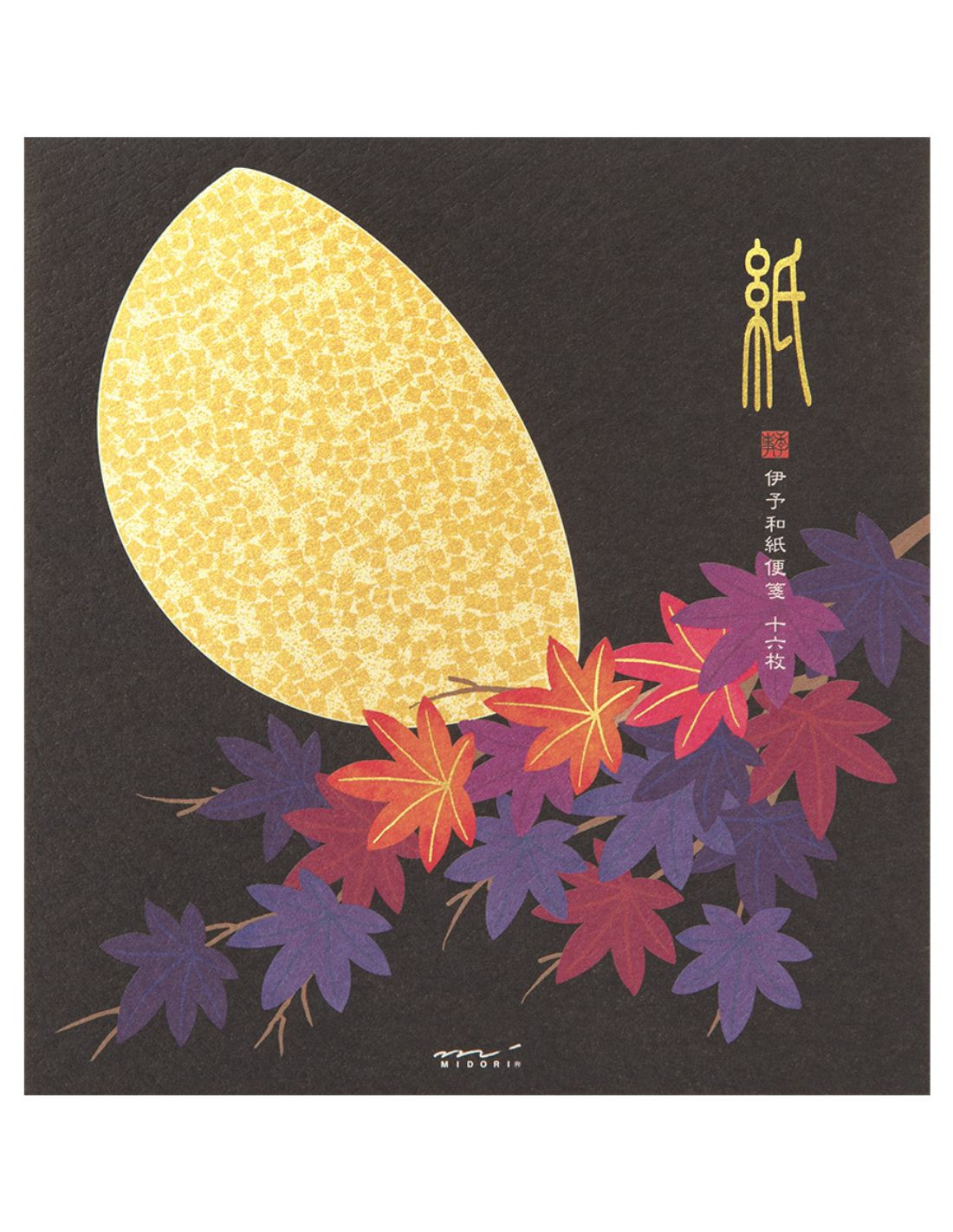 Papier à lettre washi - [Automne] Erable du Japon et Lune - Midori|Papeterie Makkura
