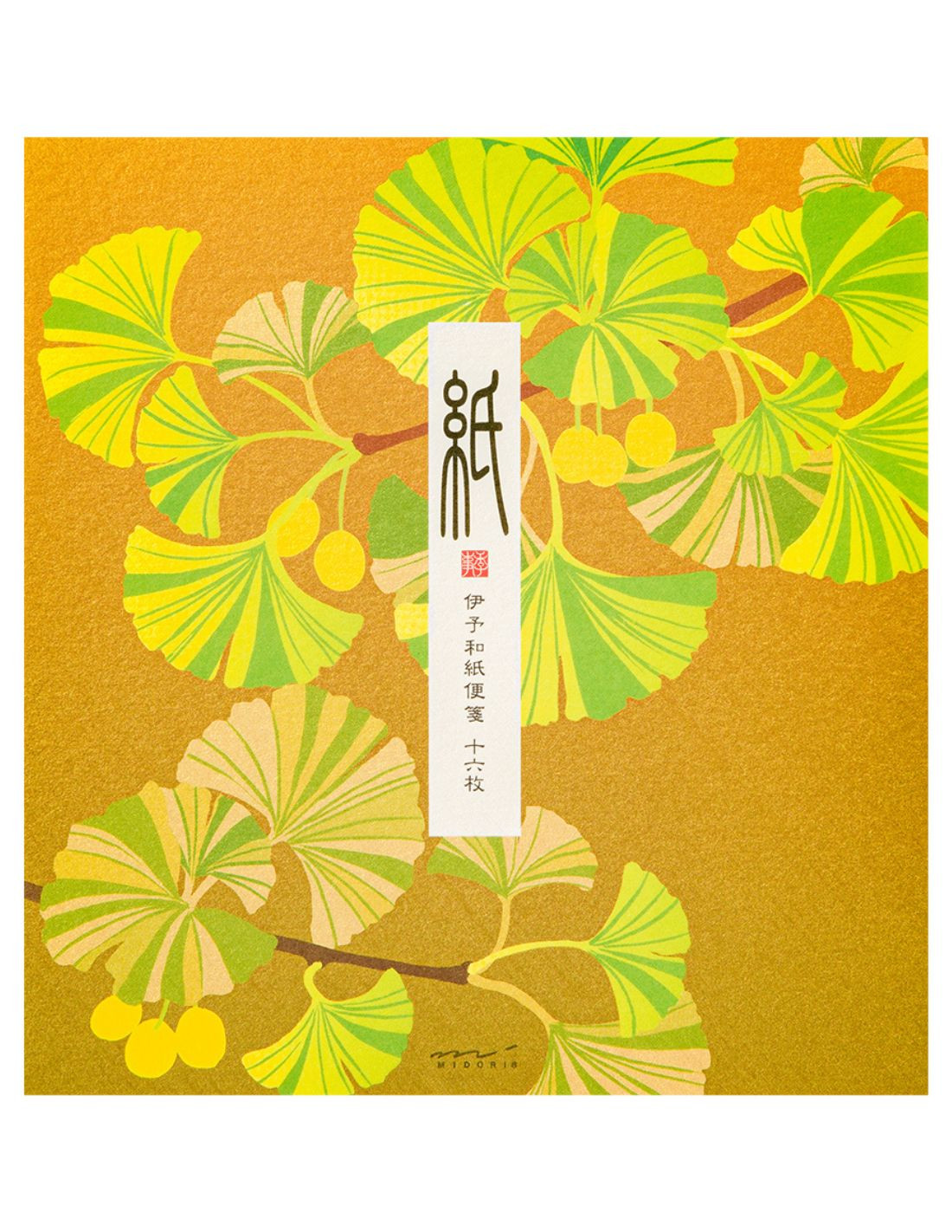 Washi Letterpad - [Autumn] Ginkgo Biloba - Midori Papeterie Makkura
