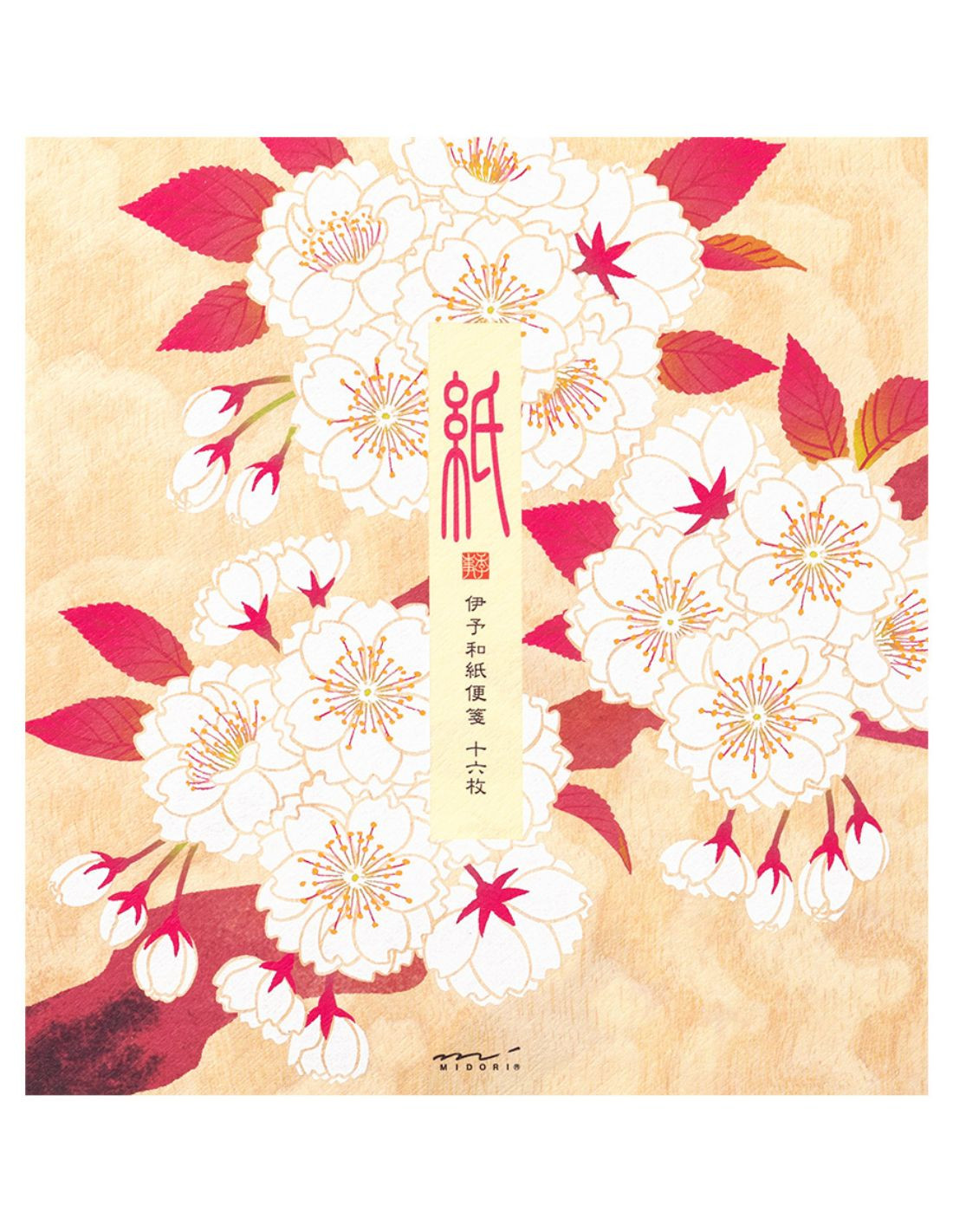 Papier à lettre washi - [Printemps] Fleurs de Cerisier - Midori|Papeterie Makkura