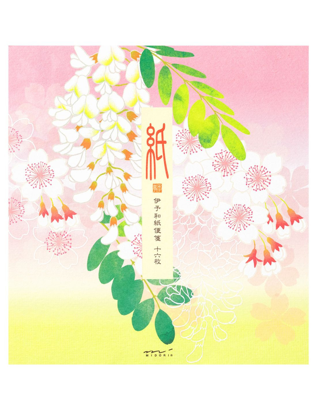 Papier à lettre washi - [Printemps] Fleurs d'Acacias - Midori|Papeterie Makkura