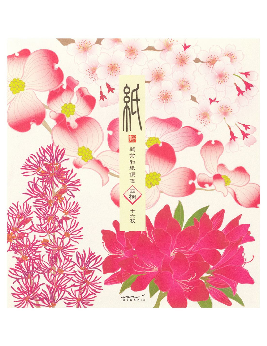 Papier à lettre washi - [Printemps] Fleurs de printemps - Midori|Papeterie Makkura