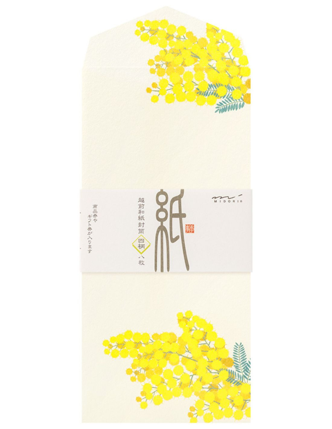 Enveloppes verticales washi - [Printemps] Fleurs Printanières - Midori|Papeterie Makkura