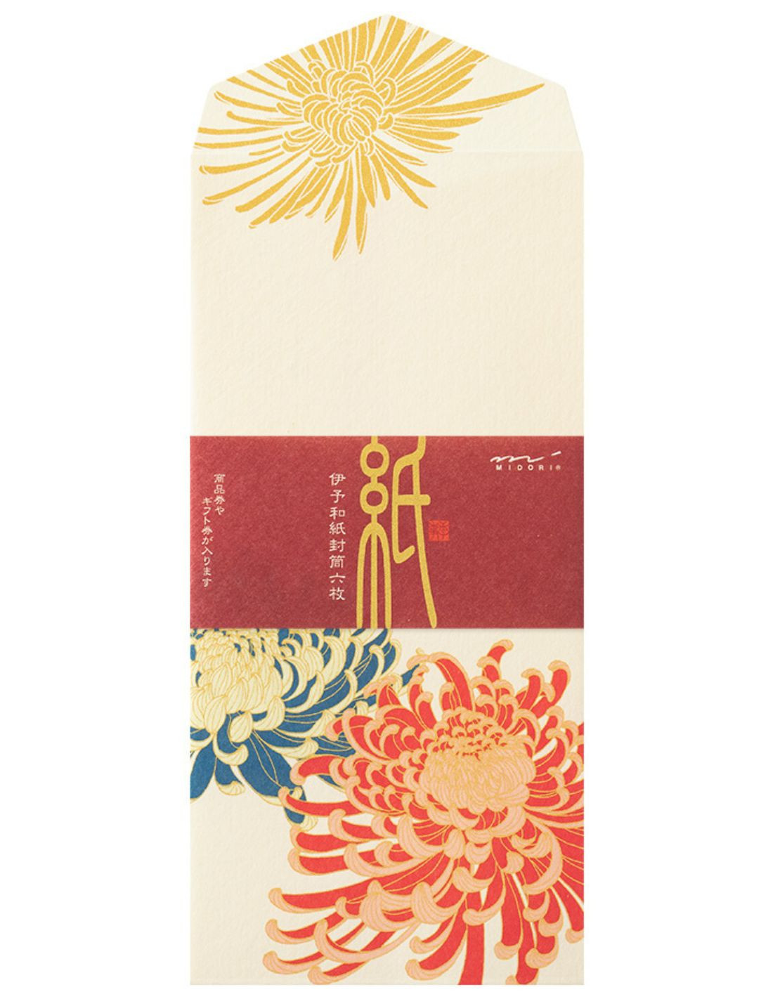 Washi Vertical Envelopes - [Autumn] Chrysanthemums - Midori Papeterie Makkura