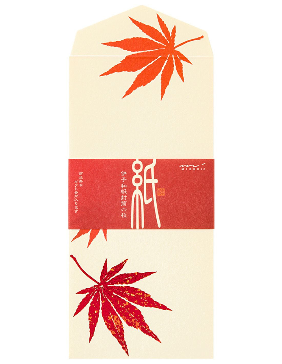 Enveloppes verticales washi - [Automne] Erable du Japon - Midori|Papeterie Makkura
