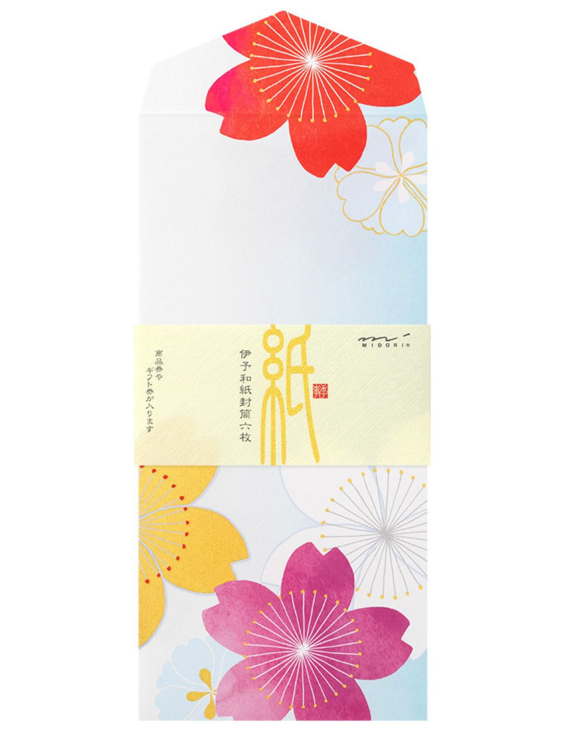 Washi Vertical Envelopes - [Summer] Morning Glory Flowers - Midori Papeterie Makkura