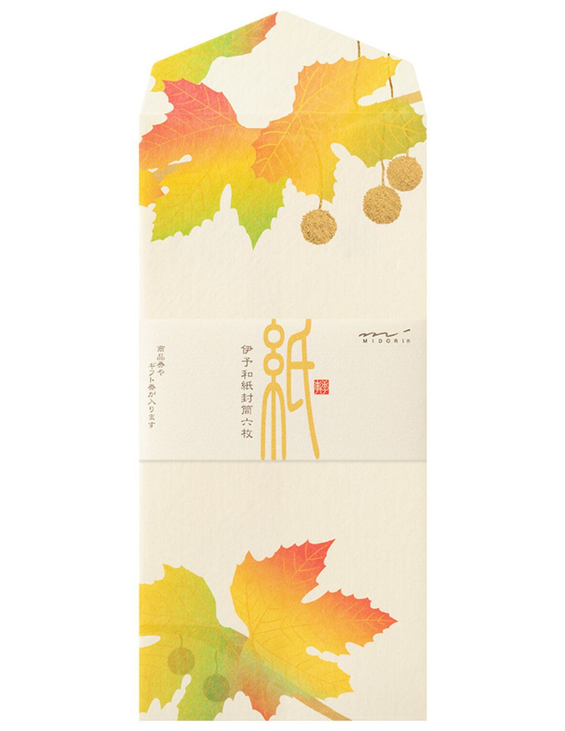 Washi Vertical Envelopes - [Autumn] Japanese Maple Leafs - Midori Papeterie Makkura