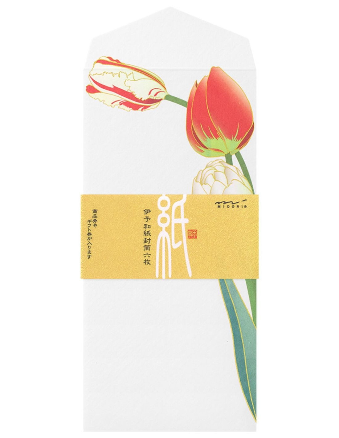 Washi Vertical Envelopes - [Summer] Tulips - Midori Papeterie Makkura