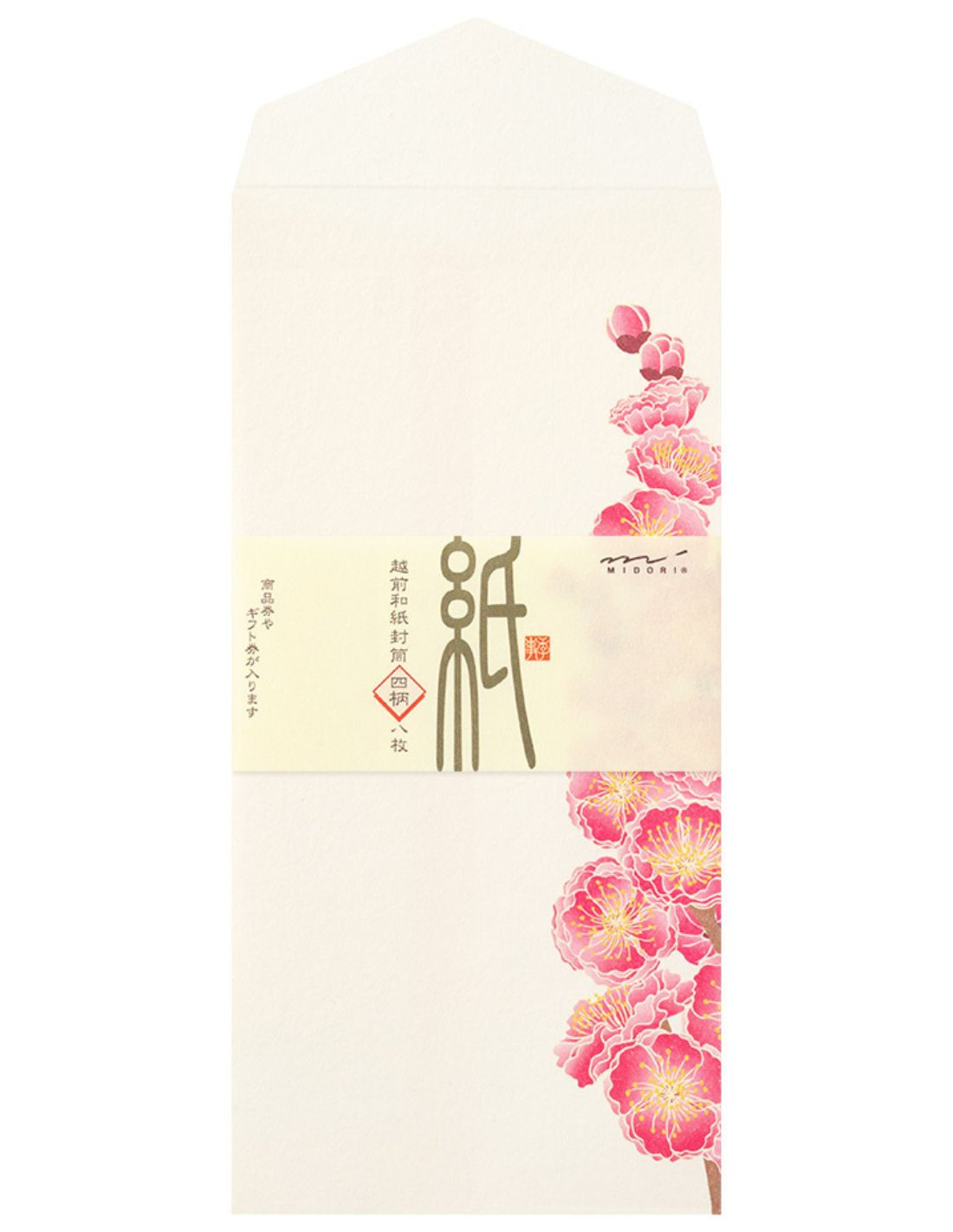 Washi Vertical Envelopes - [Spring] Prunus Flowers - Midori Papeterie Makkura
