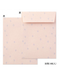 Lot de papier à lettre + enveloppes + stickers - Poussin - Midori